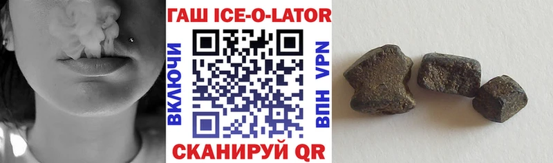 shop состав  хочу   Руза  ГАШ 40% ТГК 