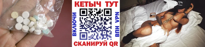 Кетамин ketamine  Руза 