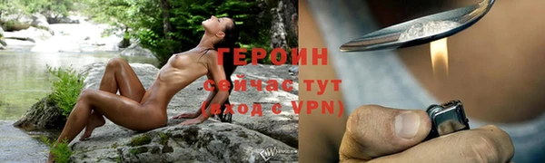 шишки Данков