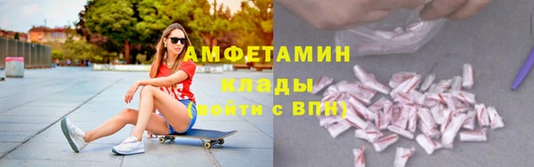 марки lsd Приозерск