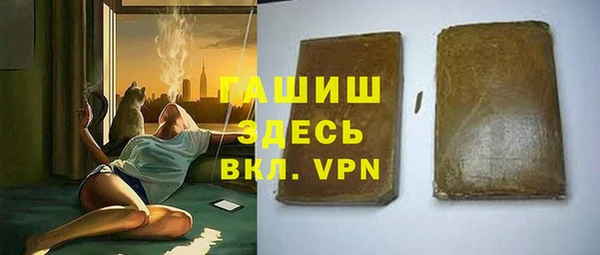 марки lsd Приозерск
