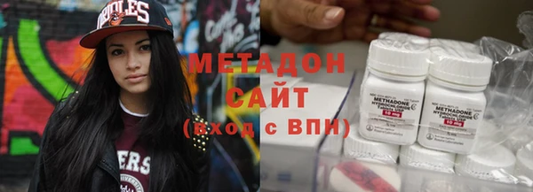 марки lsd Приозерск