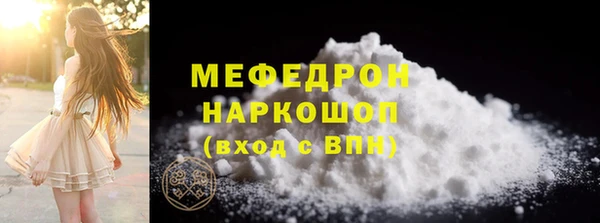 марки lsd Приозерск
