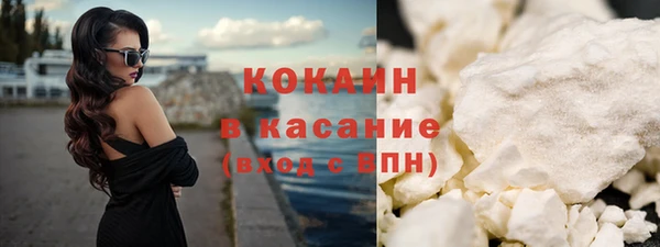 СК Пролетарск