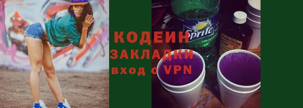 a pvp Дегтярск