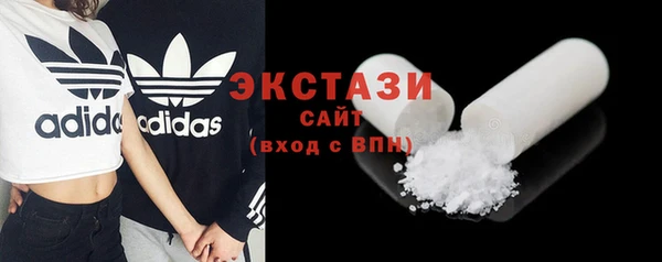 СК Пролетарск