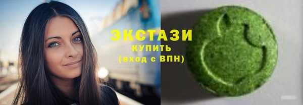 марки lsd Приозерск