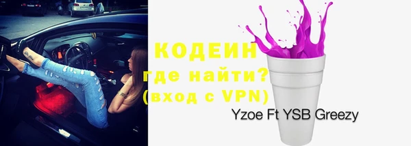марки lsd Приозерск
