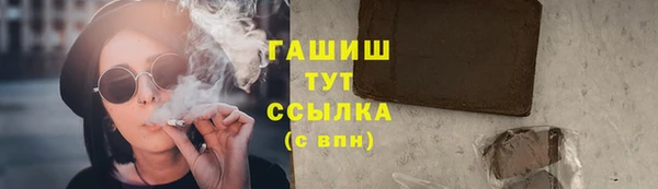 марки lsd Приозерск