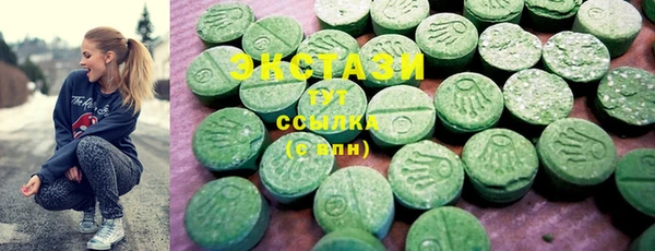 марки lsd Приозерск