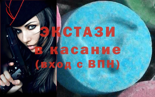 марки lsd Приозерск