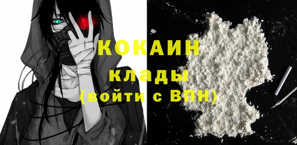 марки lsd Приозерск