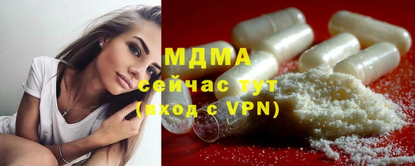 марки lsd Приозерск