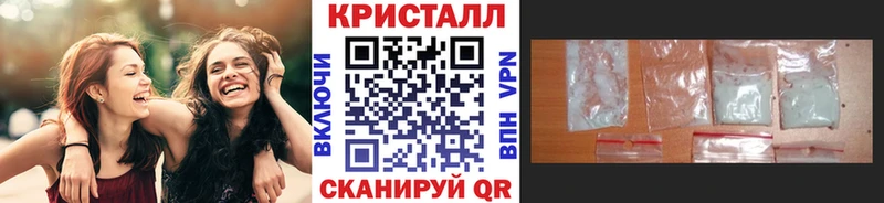 Первитин Methamphetamine  Руза 