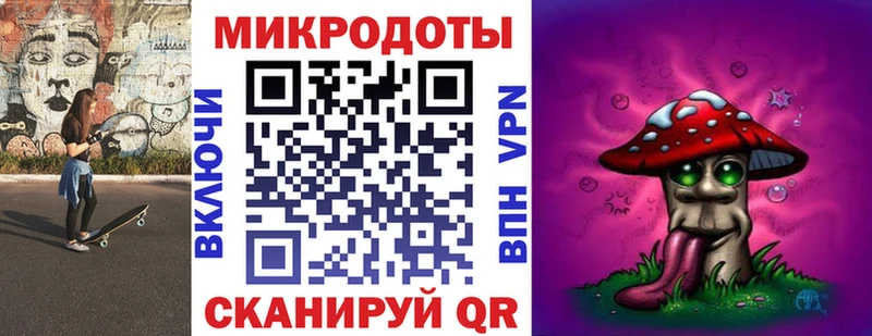 Псилоцибиновые грибы GOLDEN TEACHER купить цена Руза